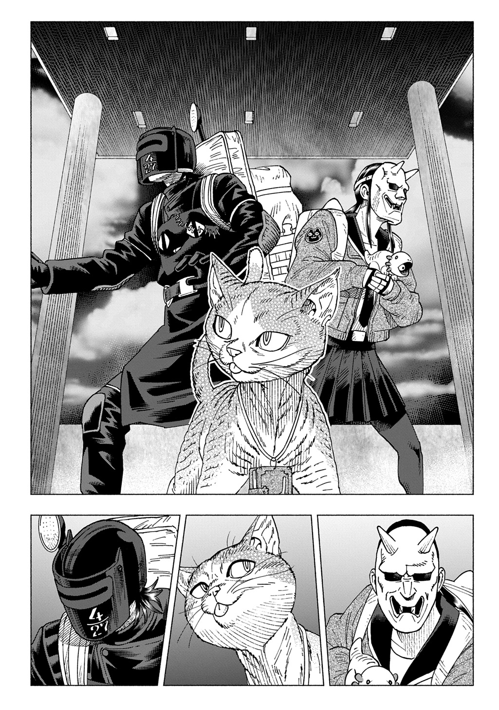 Nyaight of the Living Cat - Chapter 21 - Page 5